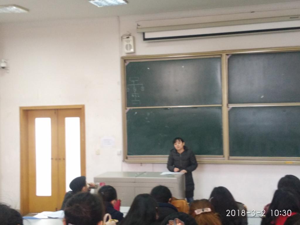 刘经理布置近期工作